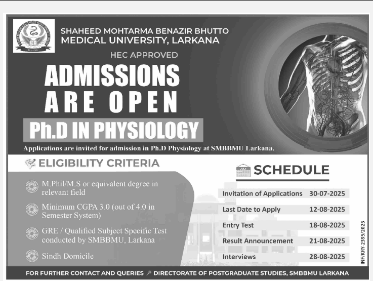 Admission Image